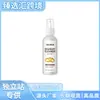 Limpiador de Joyería Jakehoe Transfronterizo, Limpieza Suave, Eliminación de Manchas, Limpieza y Brillo, Limpiador de Cuidado Diario