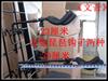 Colgador de Guitarra Soporte de Guitarra con Bloqueo Gancho de Malla Soporte Colgante Soporte de Malla Accesorios para Instrumentos Musicales Accesorios para Guitarra