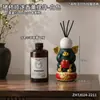 Enfeite de Porco Desenho Animado com Aromaterapia - Difusor de Óleo Essencial e Difusor de Fragrância 2 em 1 para Casa e Escritório