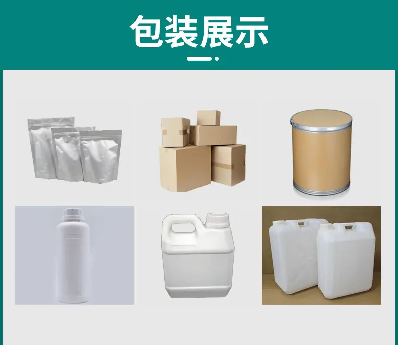 详情图-木果02(调整）_05.png