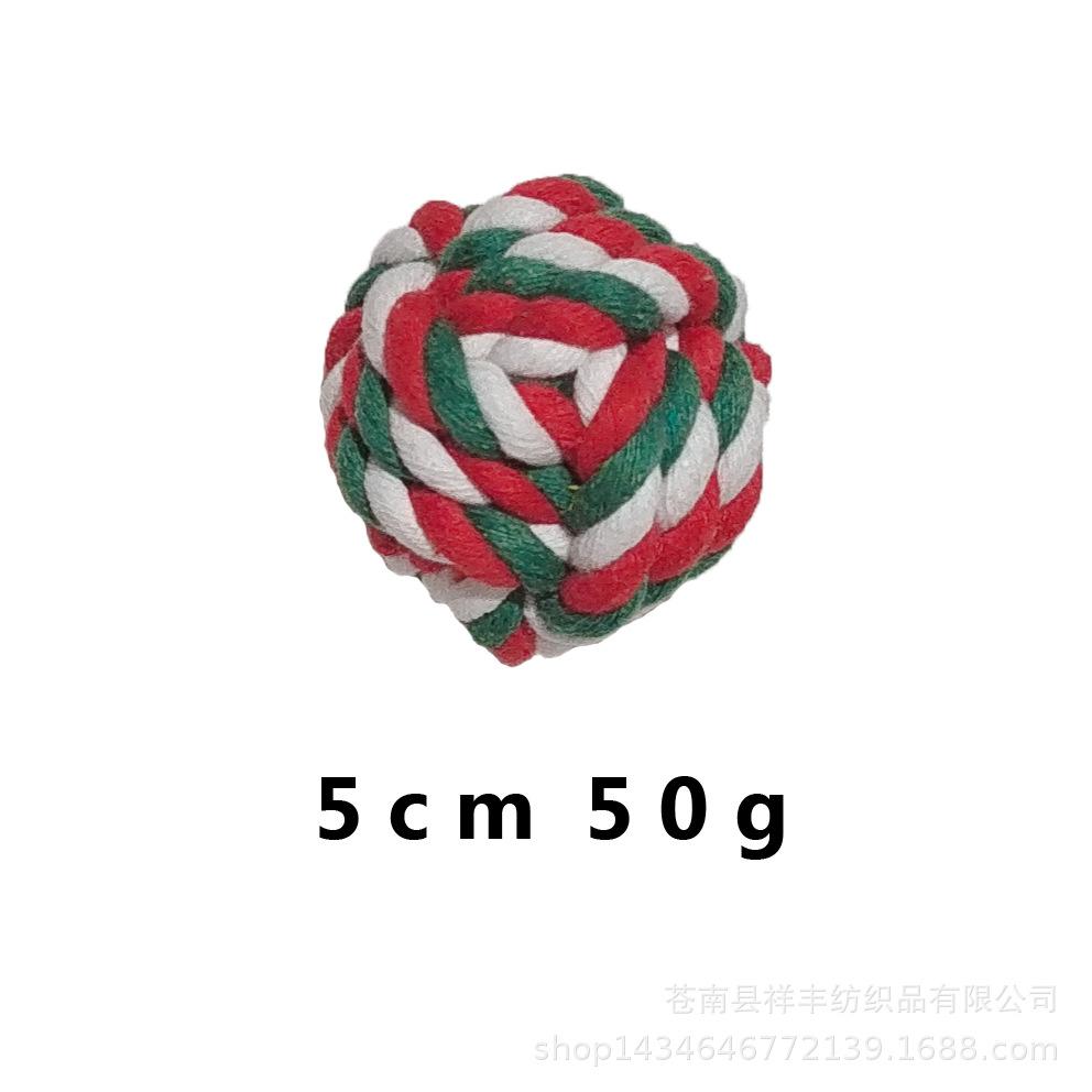 50g棉绳球1.jpg