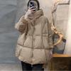 Chaqueta de plumón blanca lisa con capucha gruesa de talla grande holgada de estilo coreano para invierno, chaqueta cálida de longitud media para mujer