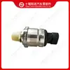 O sensor 3160588 é adequado para motores Cummins