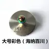Soporte Sólido de Acero Inoxidable para Pinceles de Caligrafía, Pintura China, Oficina, Estudiante, Pesa Papeles Redondo, Protector de Bordes Metálicos