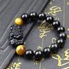 Pulsera valiente de obsidiana natural piedra ojo de tigre pulsera de piedra ojo de tigre hombre obsidiana fábrica directa mayoreo