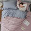 Conjunto de Roupa de Cama de Quatro Peças 100% Algodão Classe A, Lençol e Capa de Edredom 100% Algodão, Têxtil Doméstico de Algodão de Fibra Longa de Alta Qualidade, Conjunto de Três Peças para Estudante