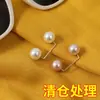 Broche de Hebilla de Cintura de Perlas para Mujer, Pin de Solapa Antiexposición, Pin de Fijación de Cintura, Herramienta de Ajuste de Cintura de Falda