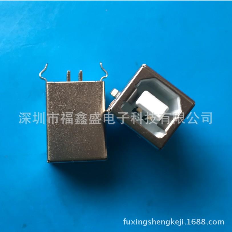 fuxingshengkeji.1688.com.20171