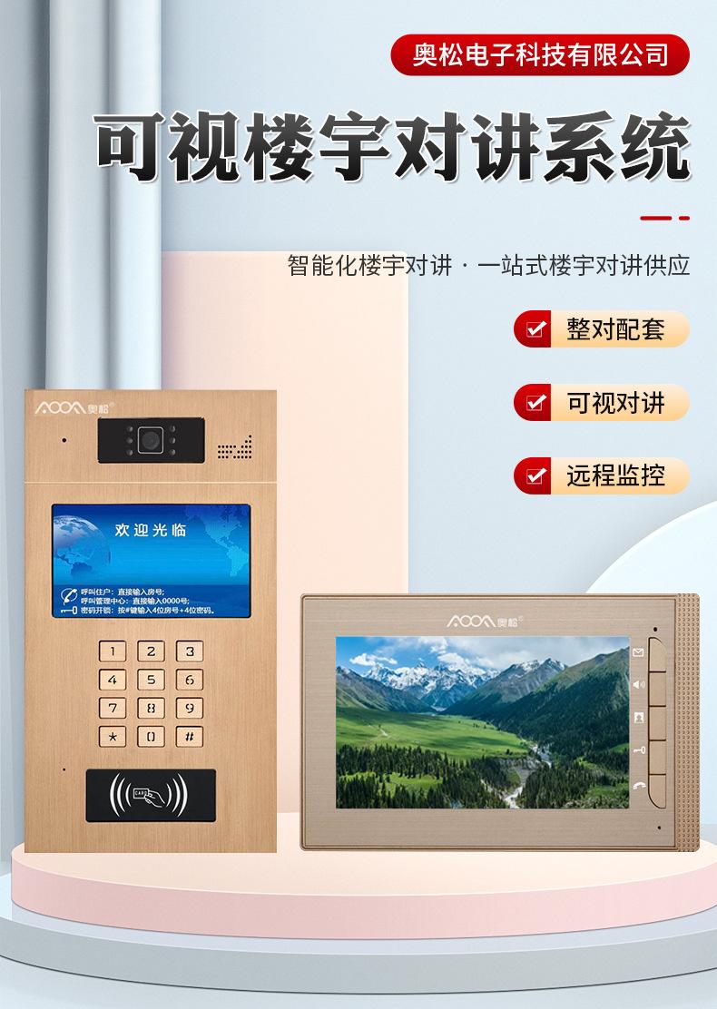 详情页_02.jpg