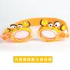 Nuevas gafas de natación para niños de dibujos animados de pez pequeño rosa para niños y niñas niños bebé impermeables antivaho HD gafas de natación de cangrejo