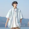 Camisa de Manga Corta para Hombre, Estilo Japonés de Moda, Corte Holgado, Chaqueta Camisa de Media Manga, Tallas Grandes, Top Delgado Casual, Talla Grande