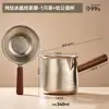 Regalo de empresa de alta gama hecho a medida: un colador de té de titanio puro, un juego de té de titanio puro de una sola pieza, integrado, con mango de madera y filtro para té
