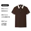 Ventas directas del fabricante: playeras polo personalizadas, ropa de trabajo corporativa, ropa de trabajo de alta calidad, playeras polo personalizadas, ropa de trabajo