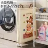 Cesto de Roupa Suja Dobrável com Rodas Estilo Creme Estampa de Desenho Animado Cesto de Armazenamento Portátil para Casa Banheiro Roupas Plástico Cesto de Lavanderia