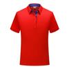 Camisa POLO de manga corta con solapa de malla de secado rápido de 190 g, ropa de trabajo para grupos, ropa informal de negocios, cómoda, con logotipo imprimible
