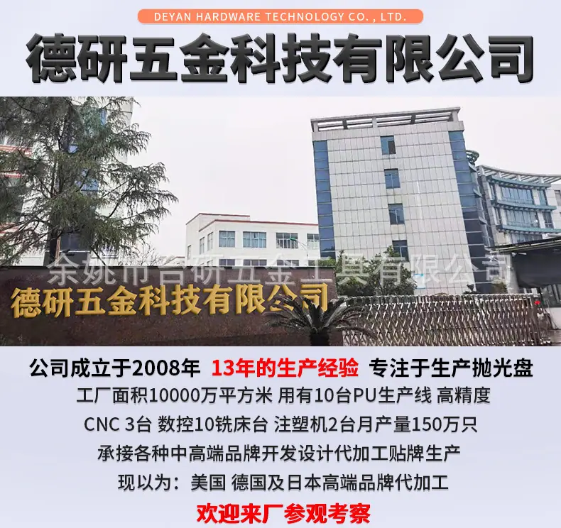 详情页减短版_01.jpg