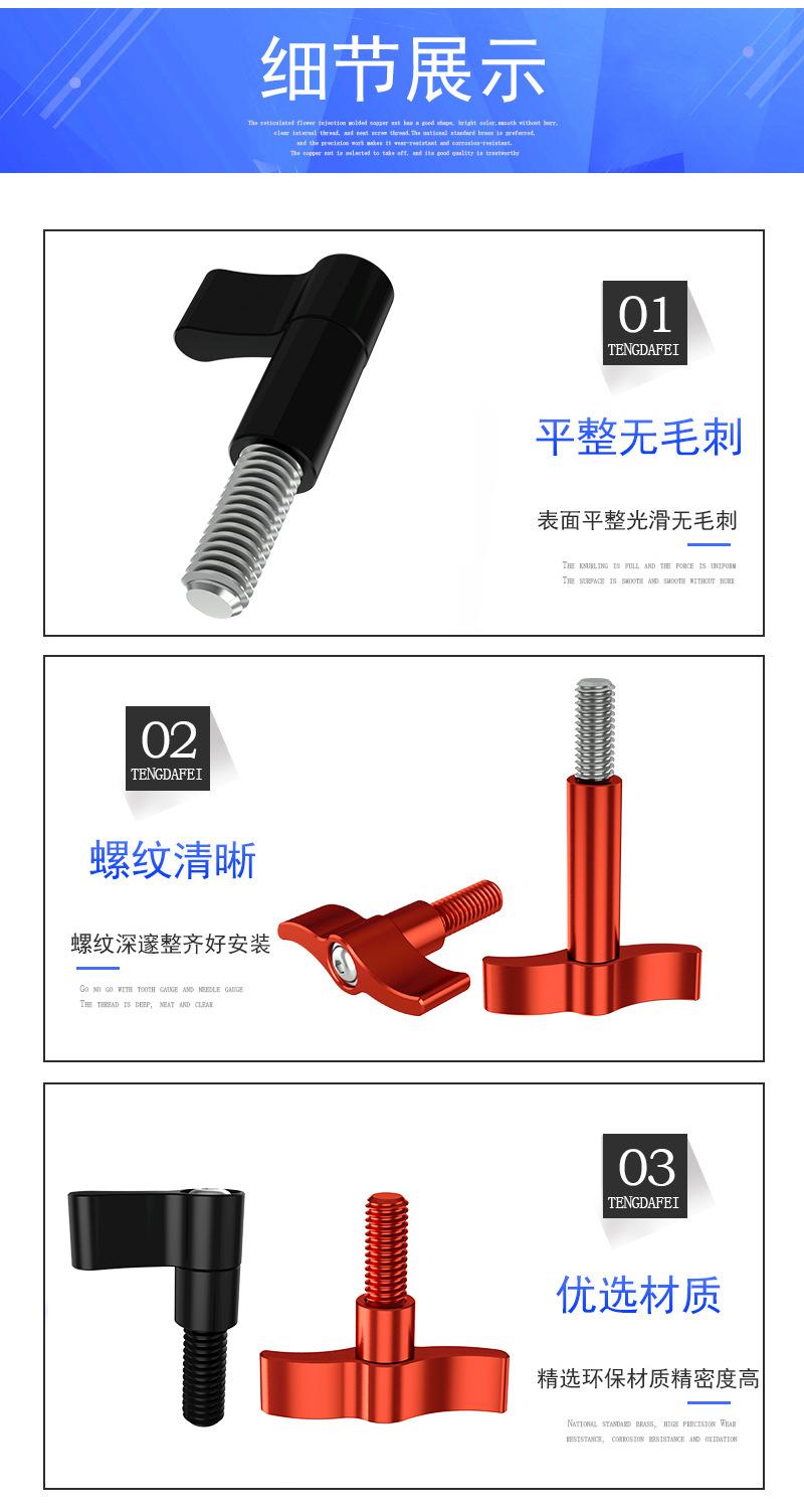 详情_04.jpg