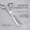Tijeras de Peluquería Transfronterizas, Tijeras Planas, Tijeras de Diente de Astas, Dientes sin Marca Diente de Espina de Pescado Herramientas Profesionales de Peluquería para Barberos