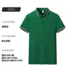 Camisa Polo Tallas Grandes Transfronteriza Personalización Ropa de Trabajo de Negocios de Gama Alta Camisa de Cultura de Grupo Cuello Solapa Manga Corta Impresión Venta al por Mayor