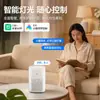 Tira de Luz Cob Dimmable de Tres Colores 24V, Espectro Completo Protección Ocular, Tira de Luz Led Suave sin Parpadeo, Luz Ambiental de Techo para Toda la Casa