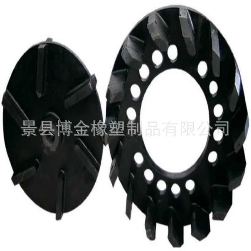 conew_conew_110905021539