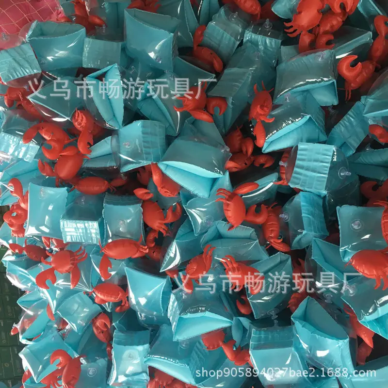 QQ图片20171205205639