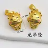 Color de Larga Duración Arena Dorada Vietnamita Esmalte de Alto Brillo Colgante de los Doce Signos del Zodiaco Accesorios para Collar Pulsera Hechos a Mano DIY
