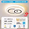 Lámpara de techo para dormitorio principal, Lámpara colgante para sala de estar, Colección completa de modelos nuevos 2025, Moderna y simple, Elegante, Guangdong Zhongshan