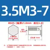Bsos-3.5M3 Espárrago de Acero Inoxidable para Agujero Ciego de Ajuste a Presión con un Espárrago Hexagonal de Ajuste a Presión para Agujero Ciego de 5.4mm