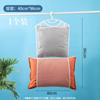 Bolsa de Malla para Secar Almohadas Secador de Almohadas para el Hogar Balcón Exterior Estante Universal para Secar Ropa Estante para Almohadas de Muñeca Cojín