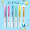 Marcador Caneta Multi-Colorido Apagável com Ponta Dupla para Alunos do Ensino Fundamental e Médio Marcador Colorido Estilo Ins Alta Aparência