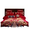Ropa de cama de boda de cuatro piezas de algodón 120 de alta gama, algodón de fibra larga, jacquard de algodón, rojo intenso
