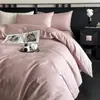 Conjunto de cama de quatro peças jacquard 100% algodão de fibra longa de Xinjiang, capa de edredom de cetim 100% algodão de alta qualidade, conjunto estilo lençol com elástico para quatro estações