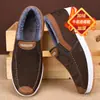 Sapatos de Tecido Old Beijing Grossos com Forro de Lã para o Inverno 2026 para Homens, Sapatos de Algodão Quentes de Calçar, Antiderrapantes, para Pais de Meia-Idade e Idosos