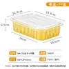 Caja rectangular de papel de aluminio dorado, recipiente de papel de aluminio engrosado, caja de embalaje para llevar con sello para sopa, caja de papel de aluminio aislada al por mayor