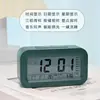 Despertador Inteligente para Estudiantes con Pantalla China, Cronometraje por Botón, Tres Juegos de Alarmas, Pantalla Luminosa, Volumen Alto, Reloj de Escritorio para Niños