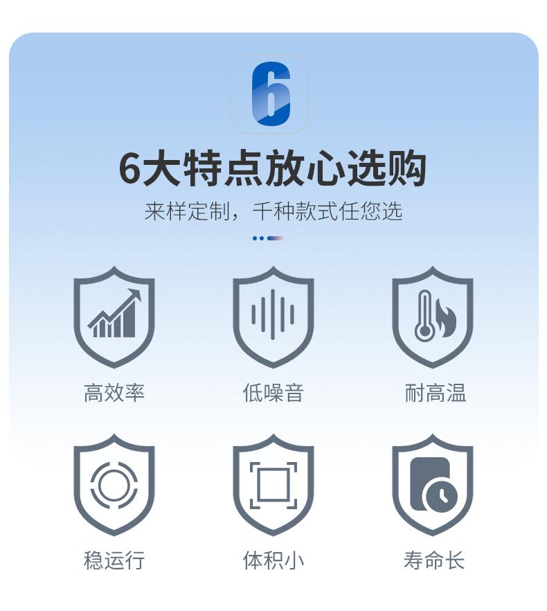 详情_03