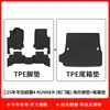 Adequado para tapetes de assoalho de carro Toyota 4Runner de 25 anos importado, tapete de porta-malas em TPE, tapete de encosto impermeável, padrão de fibra de carbono