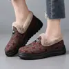 Zapatos de Algodón de Invierno para Madres de Mediana Edad y Mayores para Mujer con Ribete de Piel de Terciopelo Plus, sin Cordones, Suela Gruesa Antideslizante, Zapatos de Tela del Viejo Pekín, Zapatos Cálidos para Mujer