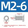 Tornillos remachadores a presión de acero al carbono galvanizados, tornillos remachadores a presión de cabeza redonda plana FH-m3m10 * 40, tornillos al por mayor