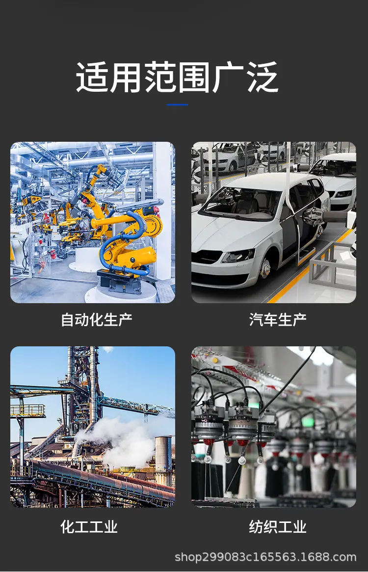 详情页_10.jpg