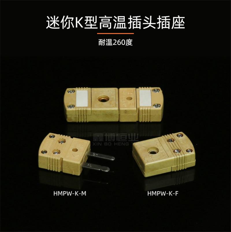 K型_08.jpg