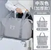 Bolsa de Almacenamiento de Viaje Ampliable de Gran Capacidad Portátil Plegable para Equipaje Impermeable para Deportes y Fitness Portátil Ligero para Distancias Cortas