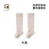 Calcetines Largos para Bebé Invierno Más Terciopelo Engrosados Calcetines Altos para Recién Nacido Calcetines Calentadores para Piernas Por Encima de la Rodilla Sin Apretar las Piernas Otoño Invierno