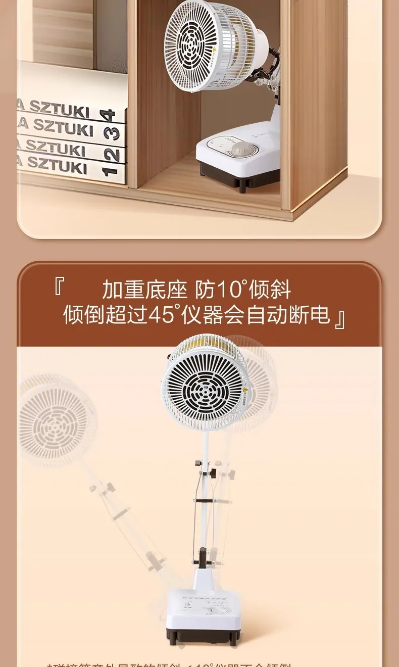 详情图15