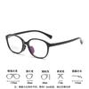 Nuevo marco de gafas de silicona para niños, cómodo y suave, con almohadilla nasal de silicona, el marco de gafas para estudiantes se puede equipar con gafas para miopía al por mayor