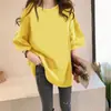 Camiseta de Color Sólido para Mujer, Manga Corta, Estilo Coreano, Holgada y Adelgazante, Verano 2024 Estudiante Estilo Básico Regular Top Blanco de Media Manga