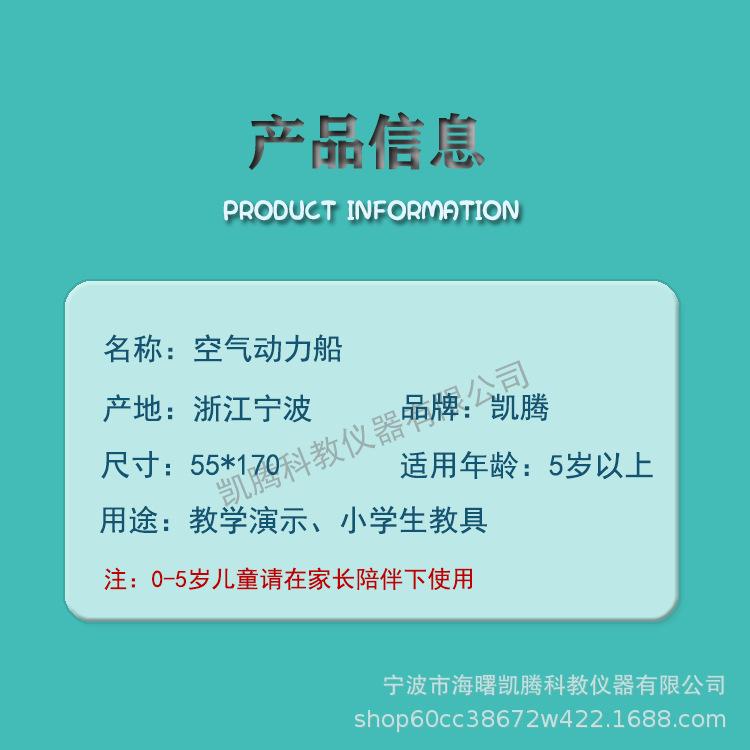 页面9.png