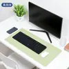 Alfombrilla de Ratón de Cuero Simple de Color Sólido para Uso en Oficina, Alfombrilla Grande para Escritorio de Computadora, Bloc de Escritura para Estudio, Alfombrilla para Teclado de Juegos, Personalizable
