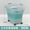 Contenedor de almacenamiento de alimentos plegable y práctico para comida de gato y perro, conveniente, gran capacidad, a prueba de humedad y a prueba de insectos, suministros para mascotas para el hogar